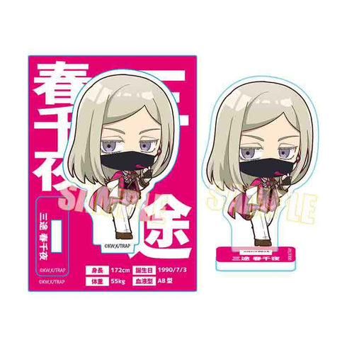 『東京リベンジャーズ』ミニスタンド 三途春千夜 アイドルver.